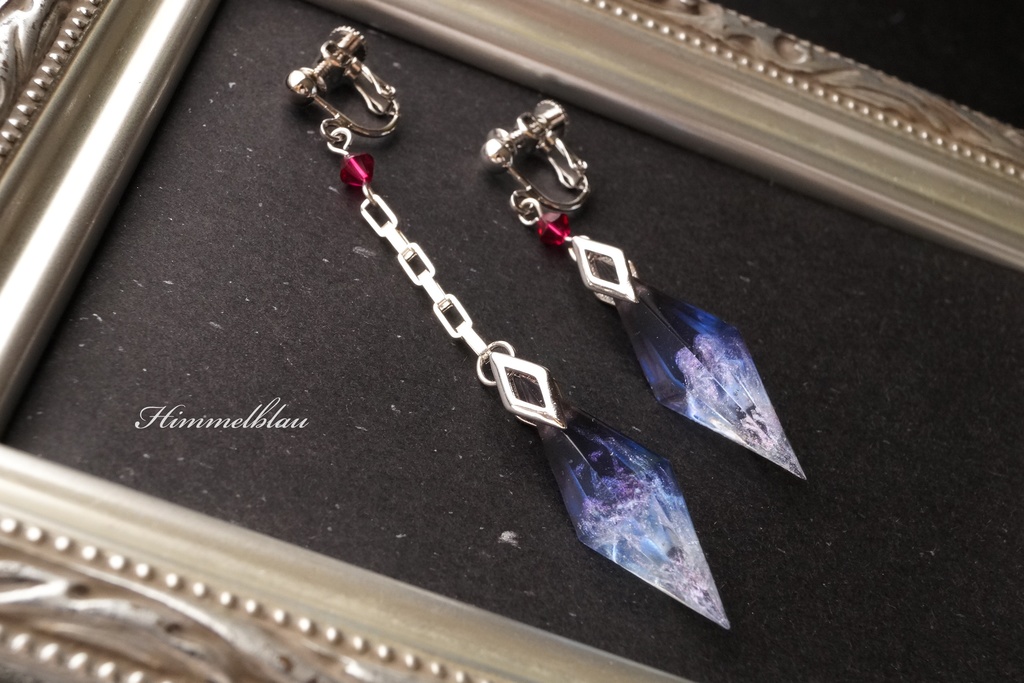 旅人の欠片✧〜ナド・クライ