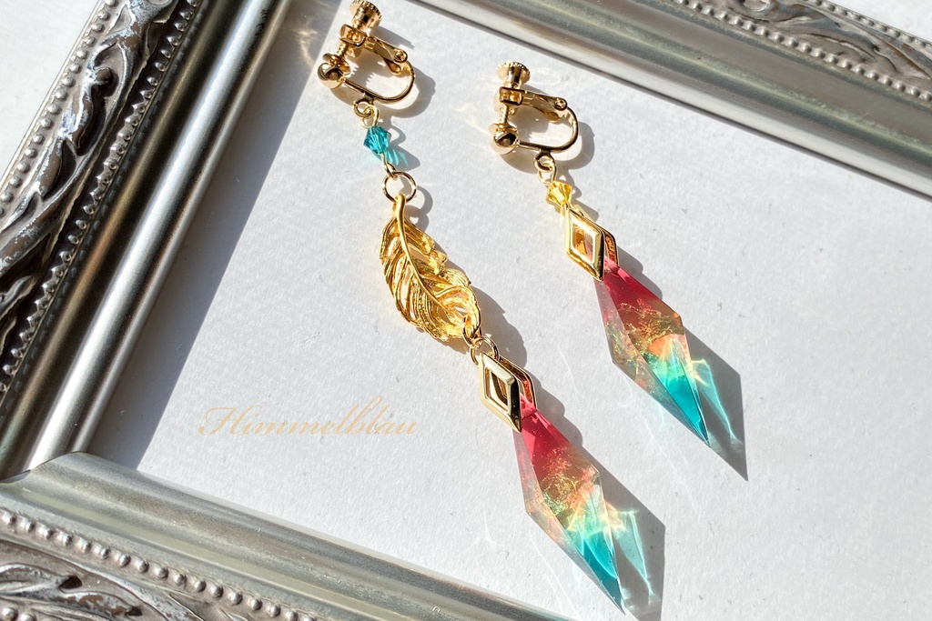 旅人の欠片✧〜ナド・クライ