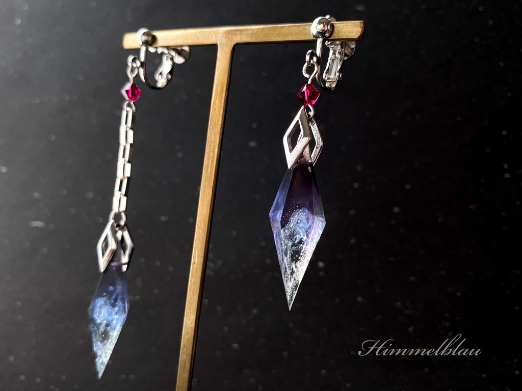 旅人の欠片✧〜ナド・クライ