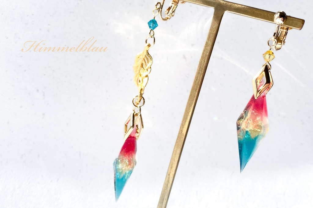 旅人の欠片✧〜ナド・クライ