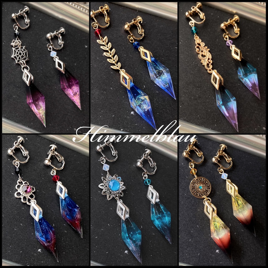 開拓者の欠片✧Stellaron Hunters、Celestial Ship、Penacony