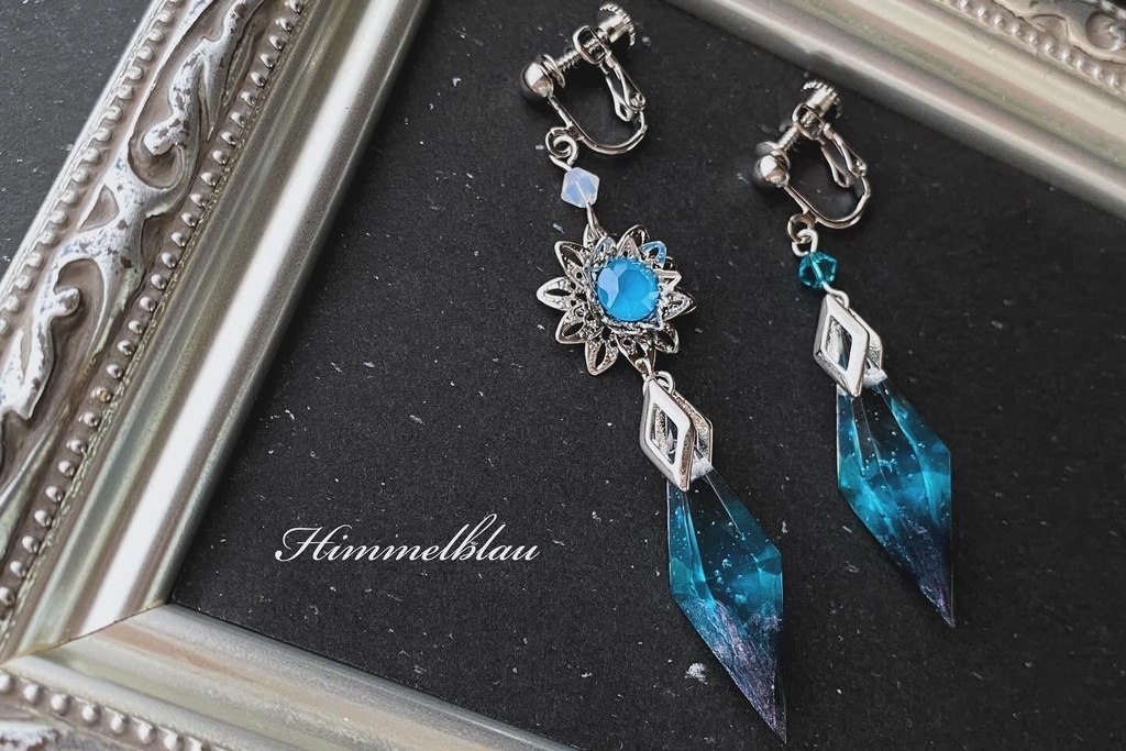 開拓者の欠片✧Stellaron Hunters、Celestial Ship、Penacony