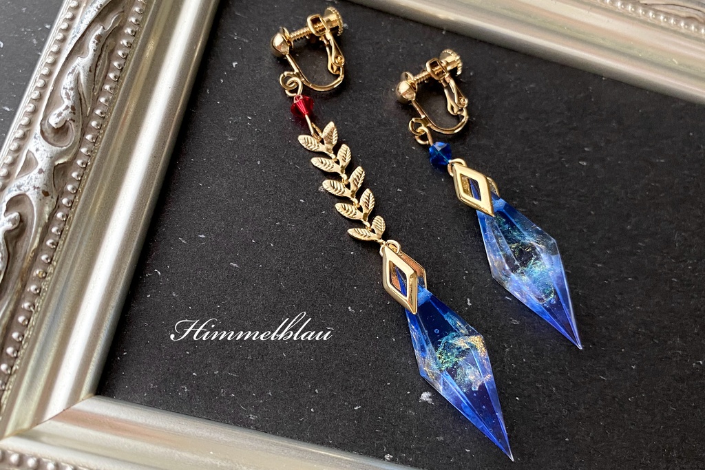 開拓者の欠片✧Stellaron Hunters、Celestial Ship、Penacony