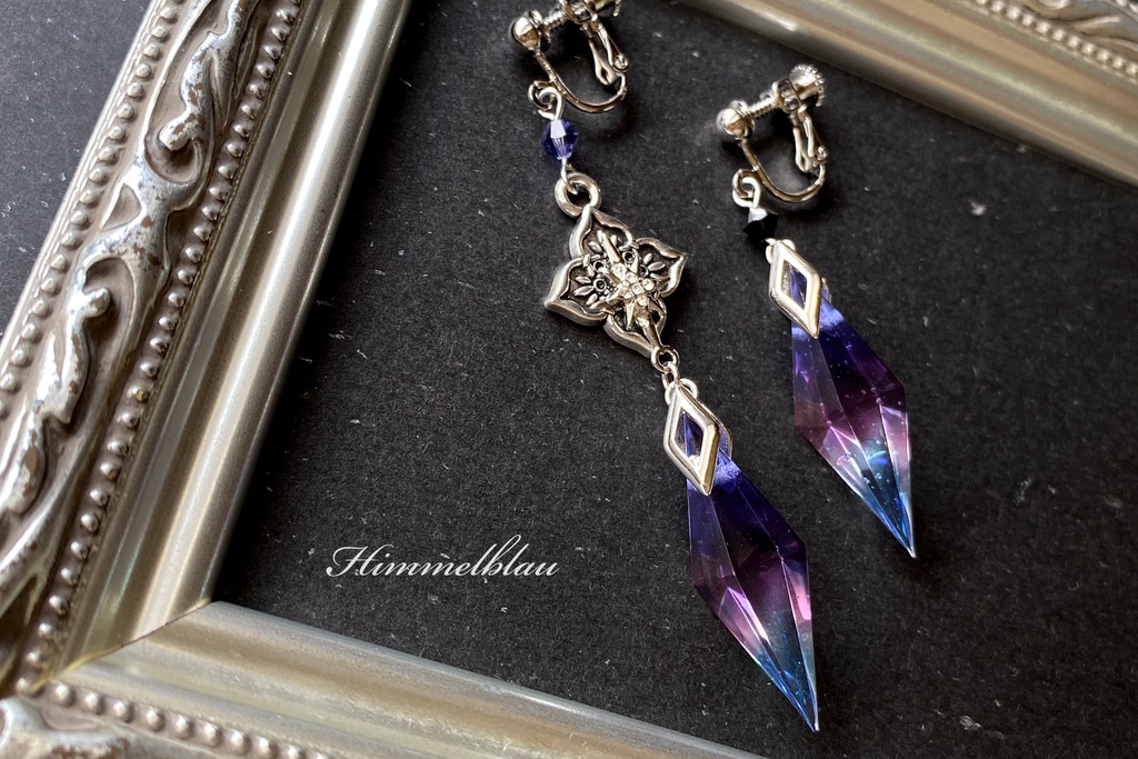 開拓者の欠片✧Stellaron Hunters、Celestial Ship、Penacony