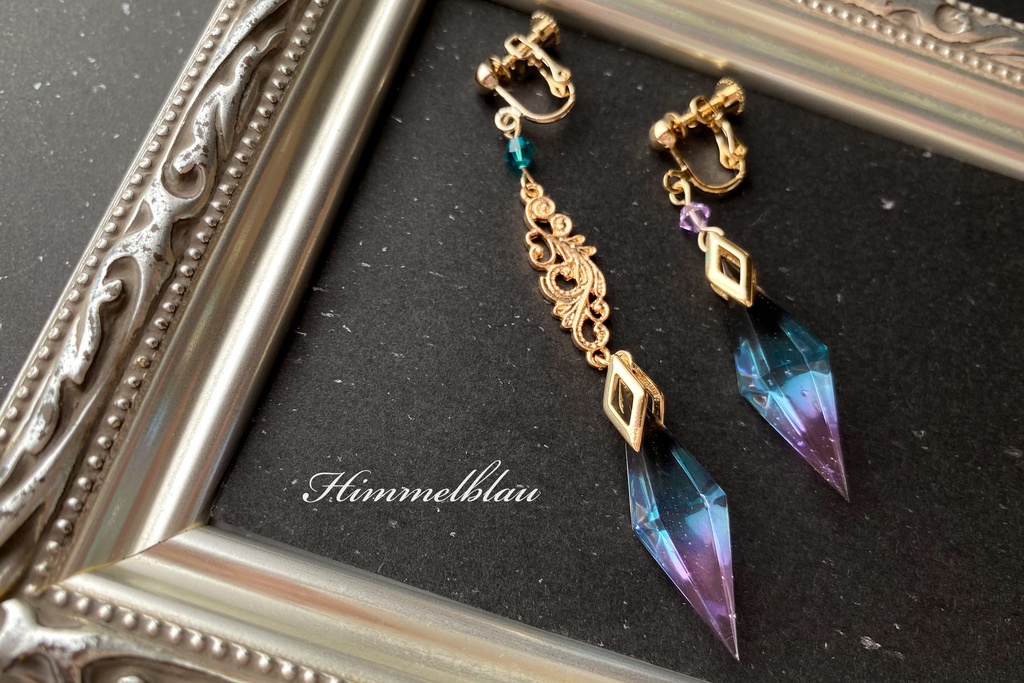 開拓者の欠片✧Stellaron Hunters、Celestial Ship、Penacony