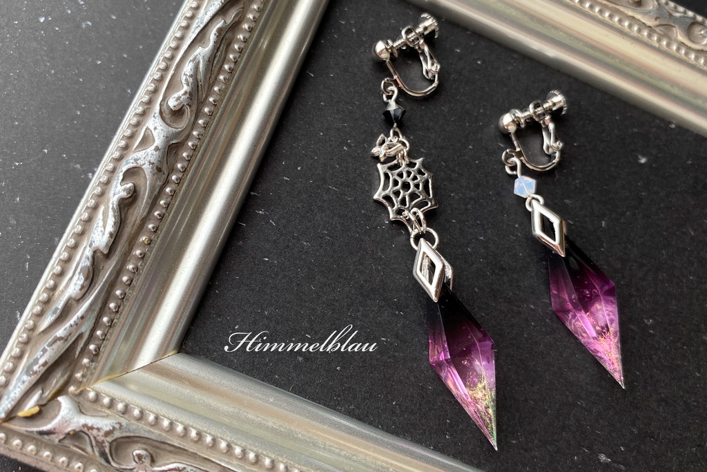 開拓者の欠片✧Stellaron Hunters、Celestial Ship、Penacony