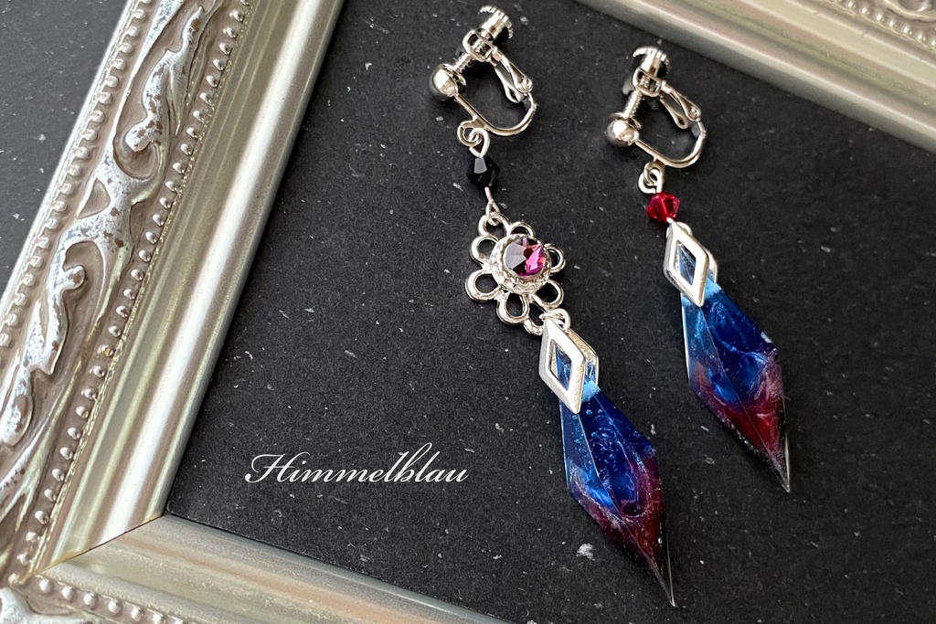 開拓者の欠片✧Stellaron Hunters、Celestial Ship、Penacony