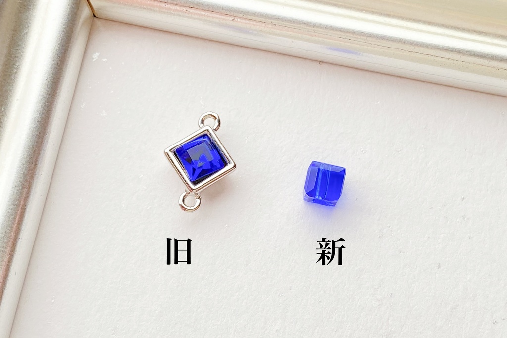 旅人の耳飾り✧Capitano