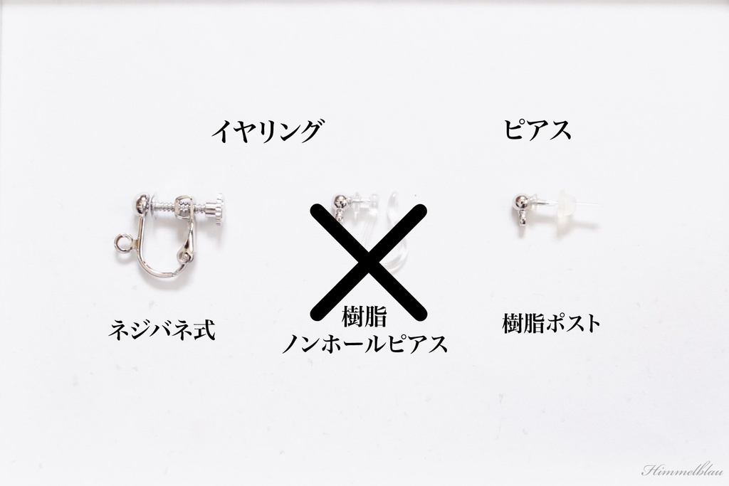創作✦群青万華鏡