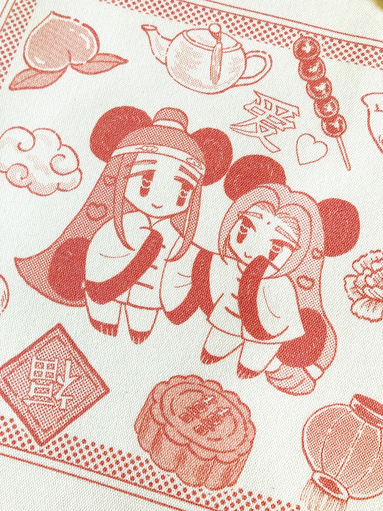 曦瑶中華街デートトートバッグ