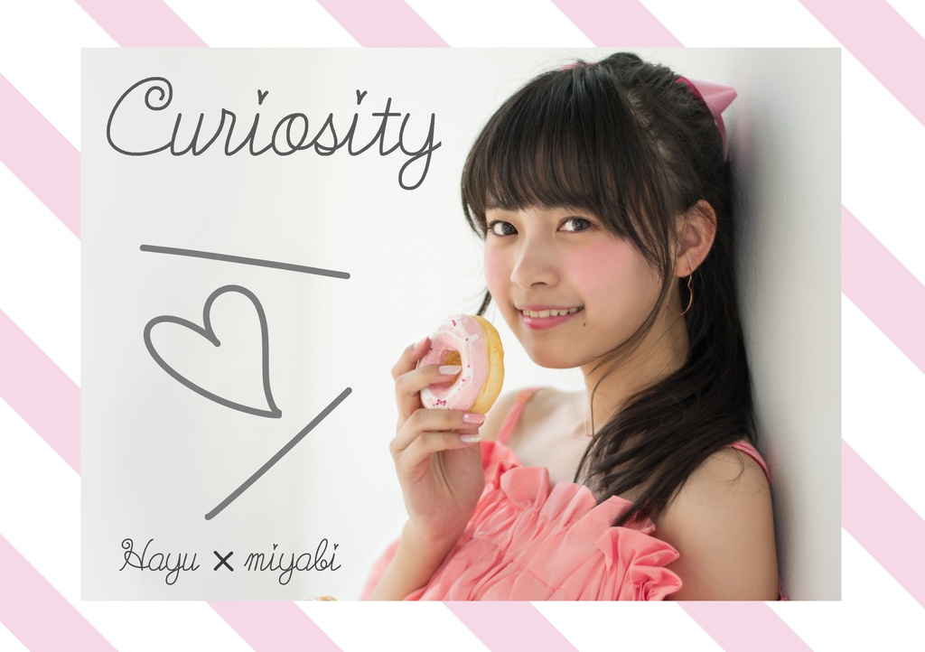 '' Curiosity ''