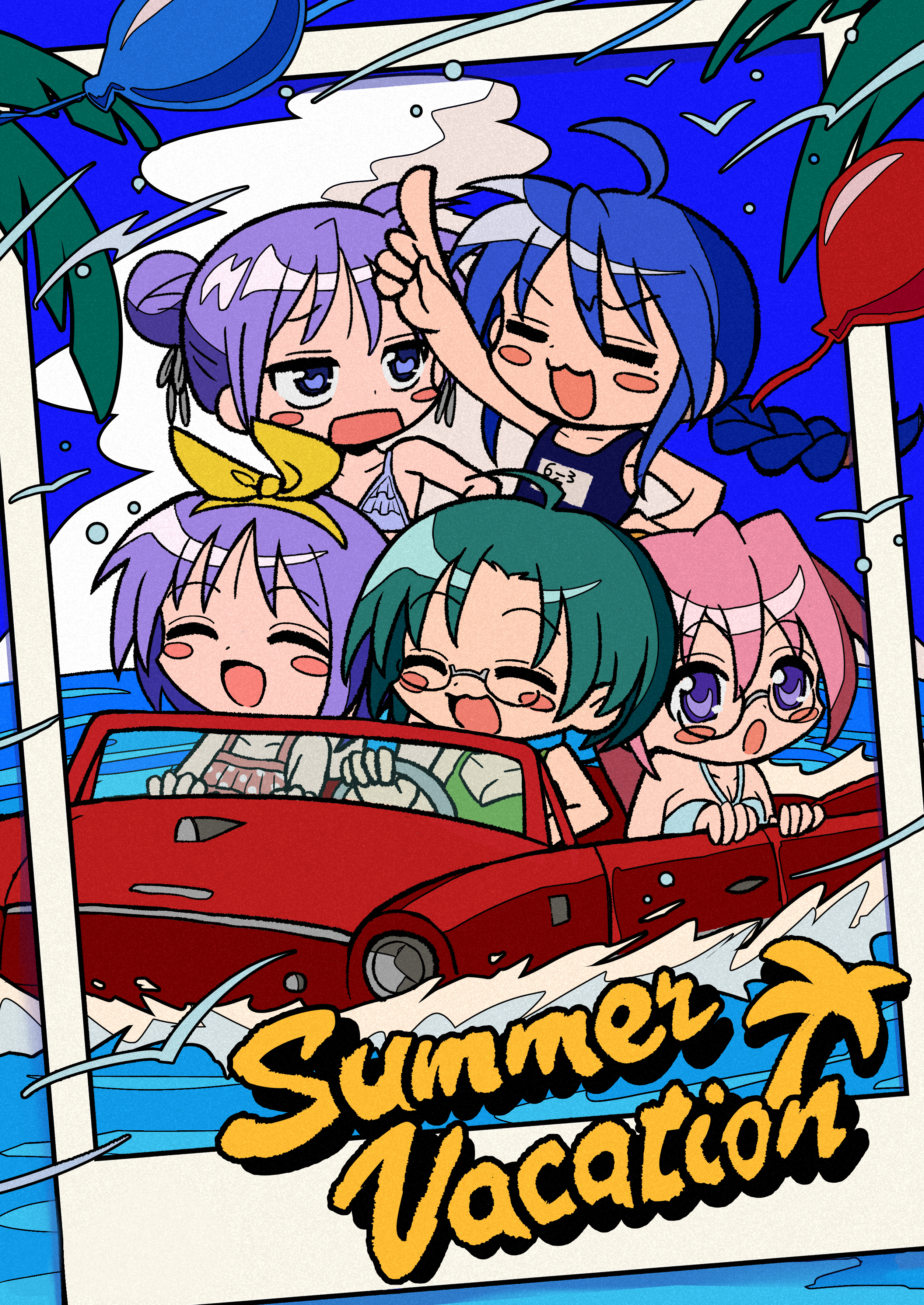 LUCKY STAR "Summer Vac...