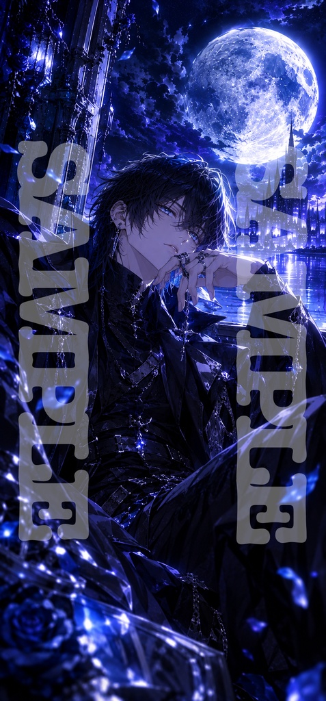 月影の少年 — MOONLIT BOYS —