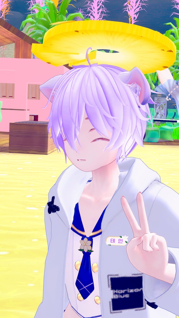 Spirit Garden LiLiy | SG_Juice_Halo