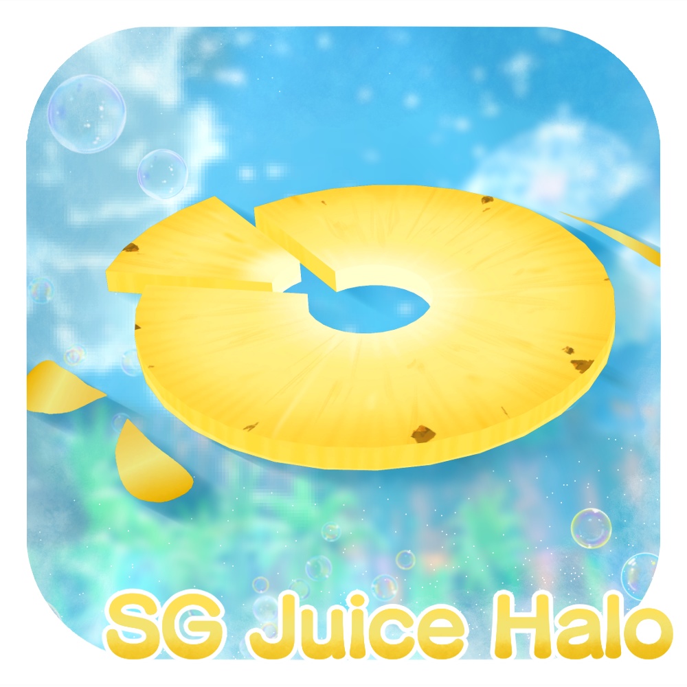 Spirit Garden LiLiy | SG_Juice_Halo