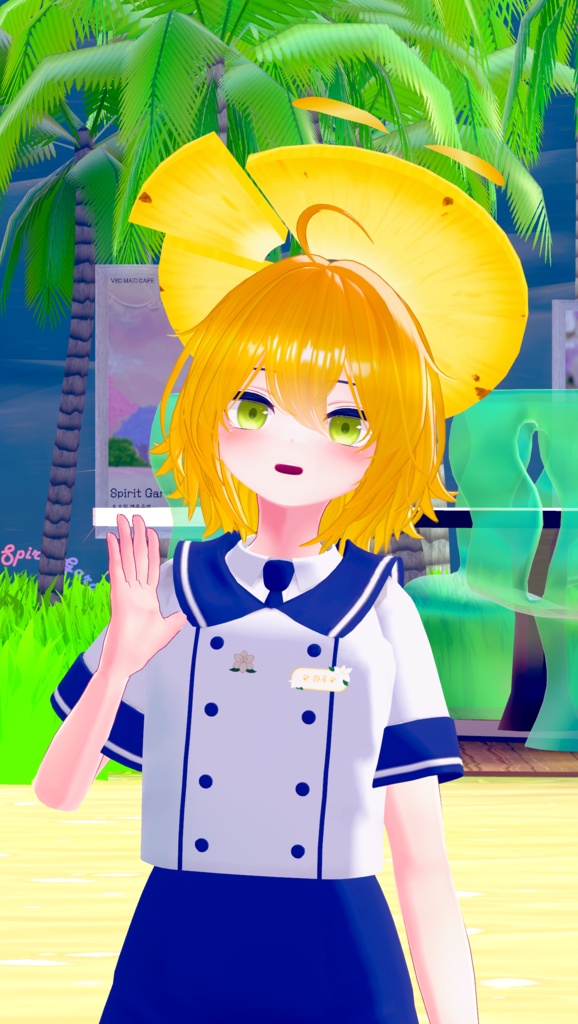 Spirit Garden LiLiy | SG_Juice_Halo