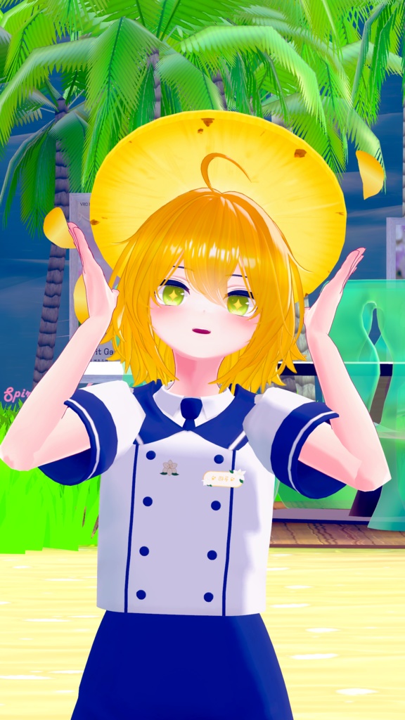 Spirit Garden LiLiy | SG_Juice_Halo