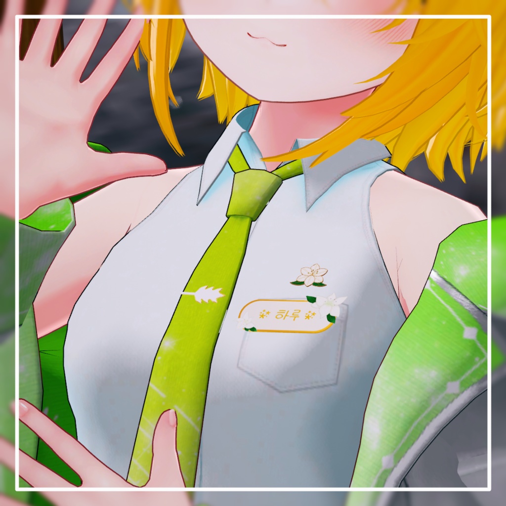 Spirit Garden LiLiy | ☃️Winter Gift pack🎁