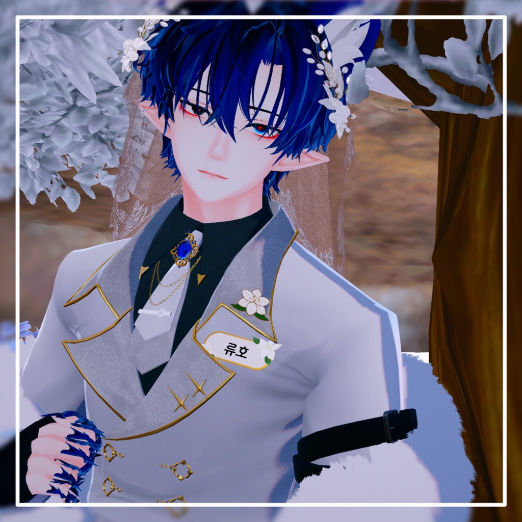 Spirit Garden LiLiy | ☃️Winter Gift pack🎁