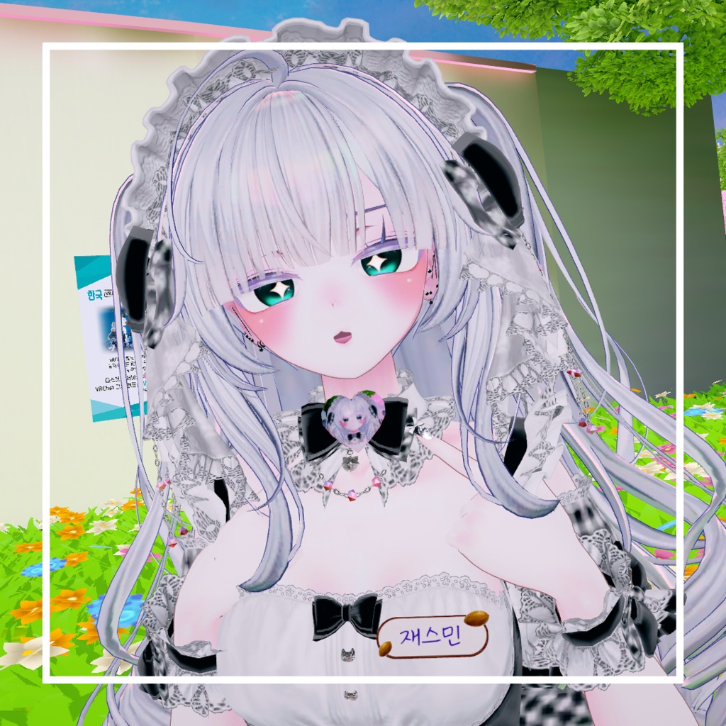 Spirit Garden LiLiy | 정령 덕질 패키지!✨