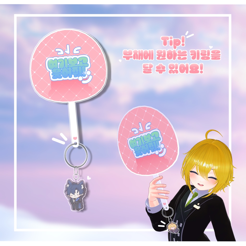 Spirit Garden LiLiy | 정령 덕질 패키지!✨