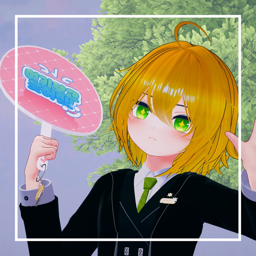 Spirit Garden LiLiy | 정령 덕질 패키지!✨