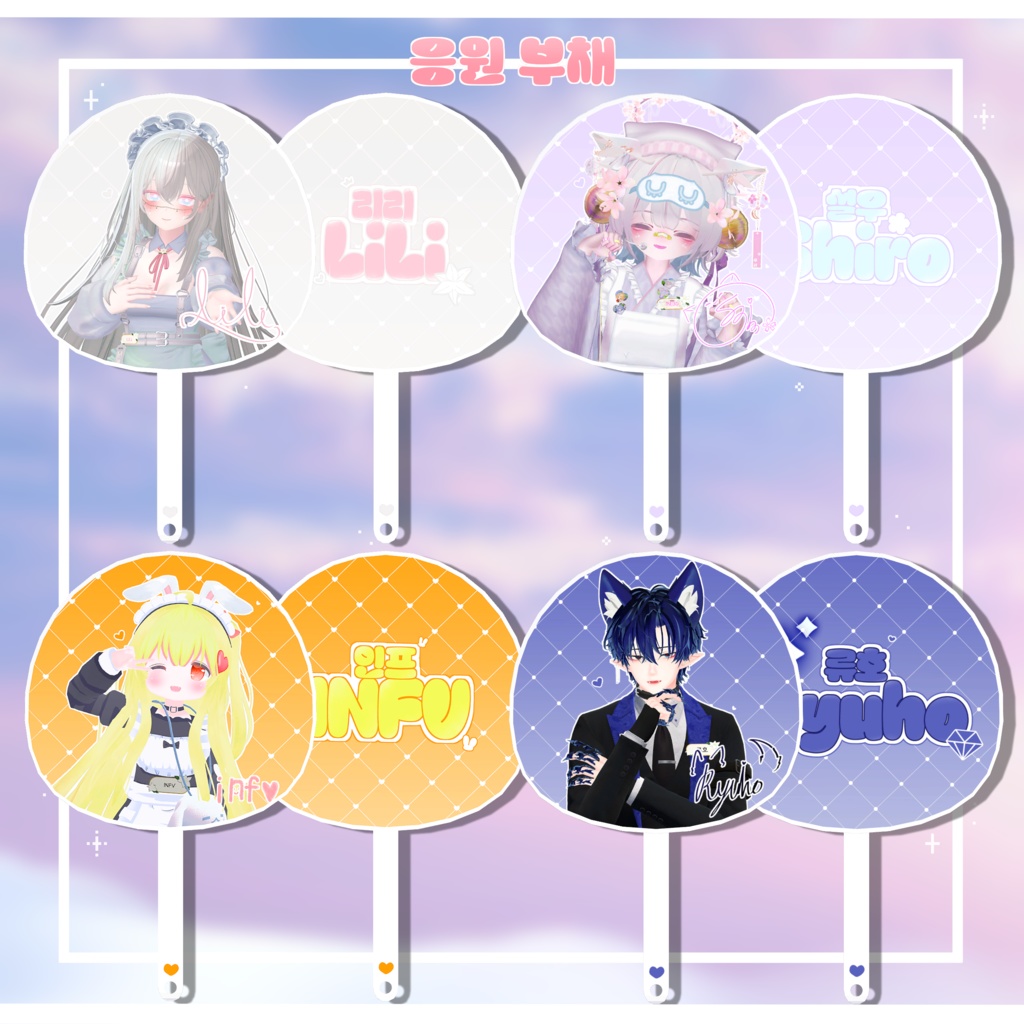 Spirit Garden LiLiy | 정령 덕질 패키지!✨