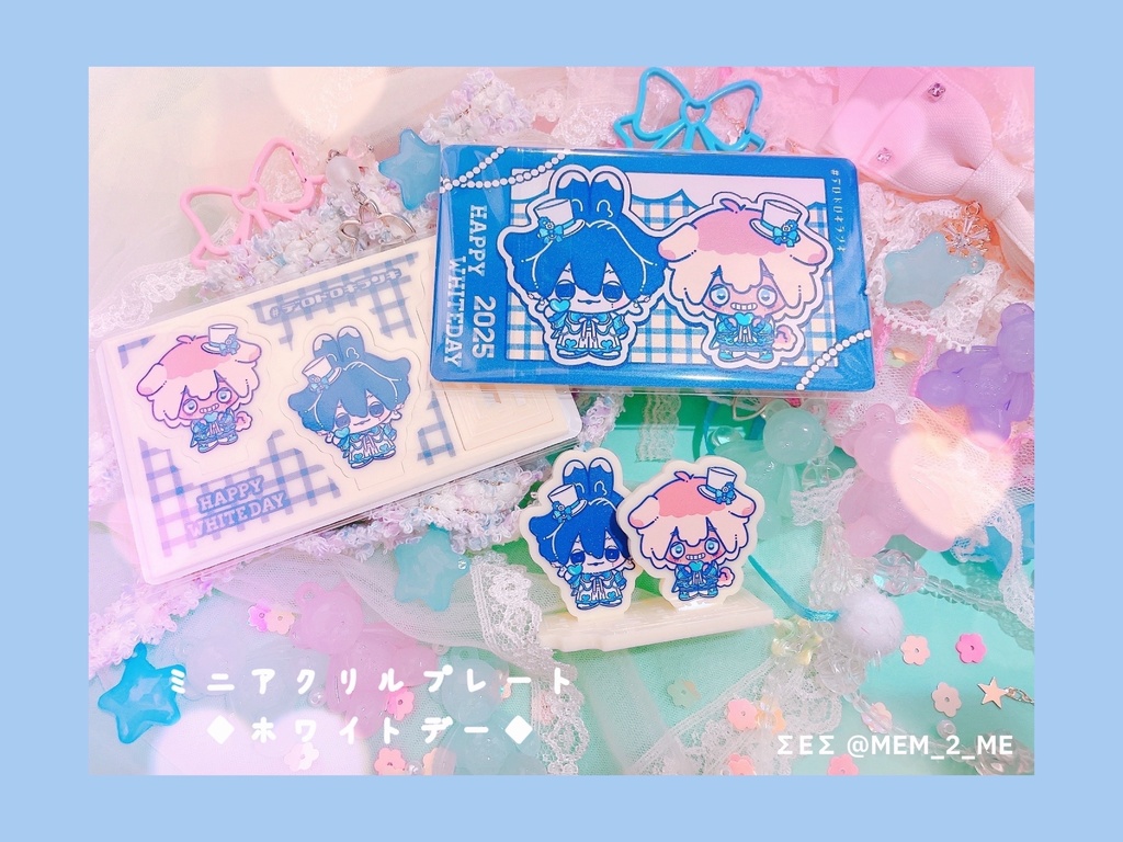 ミニアクリルプレート【ホワイトデー】
