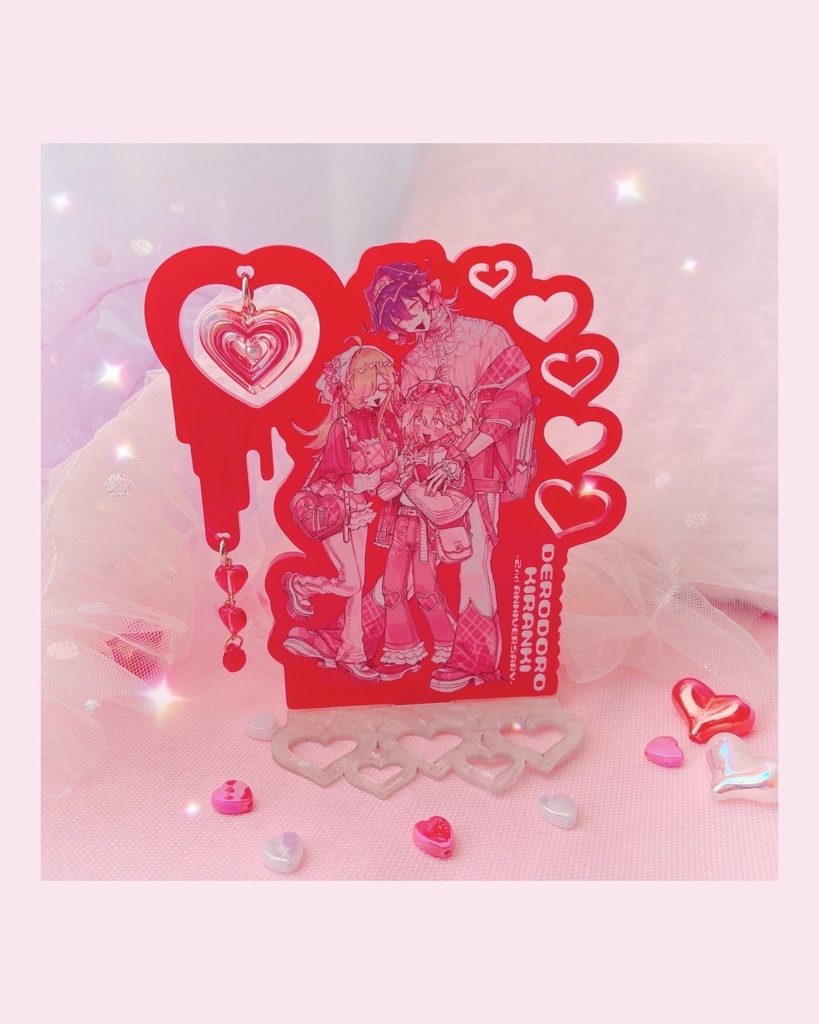 デロドロキランキ2ndアクスタ