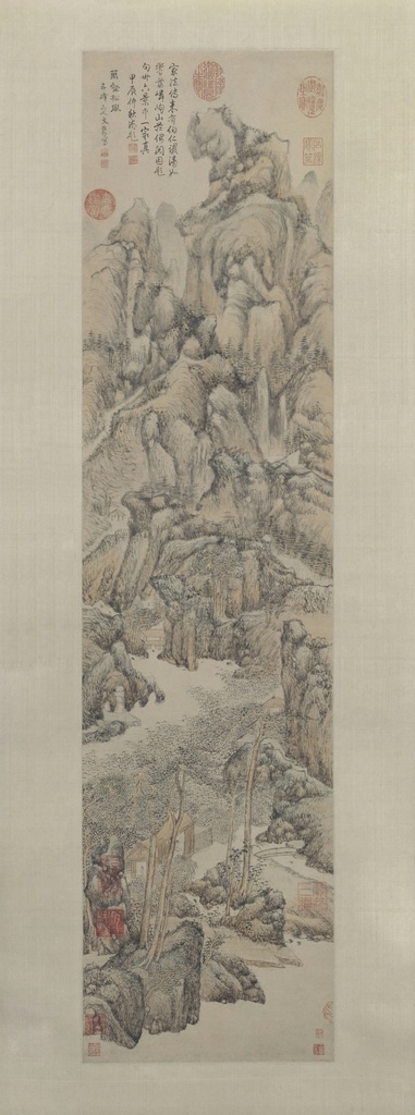 瑞鶴図・万壑松風図 高画質デジタル図集 / Auspicious Cranes & Wind in the Pines — Chinese Painting Pack