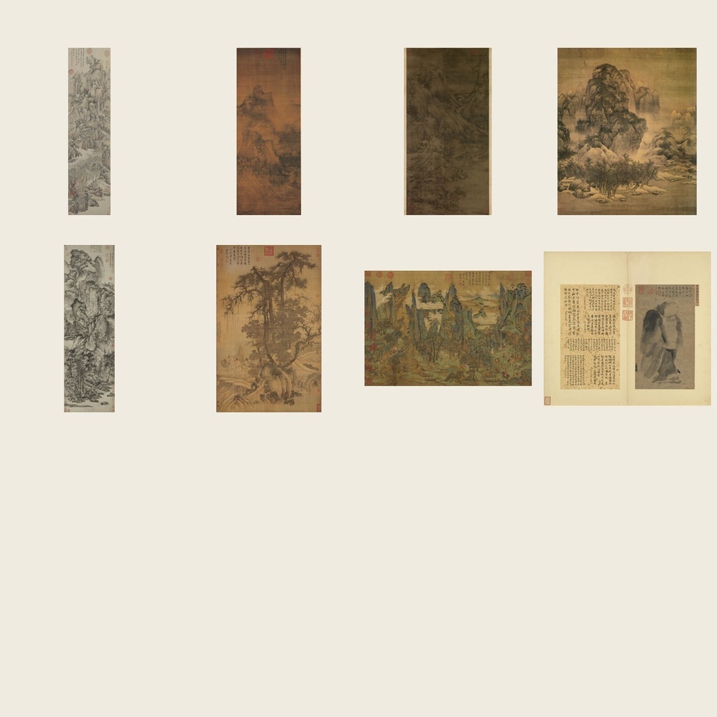 禅意山水・八家 高画質デジタル図集 / Zen Landscape — Eight Chinese Ink Masterpieces (300dpi JPG Pack)