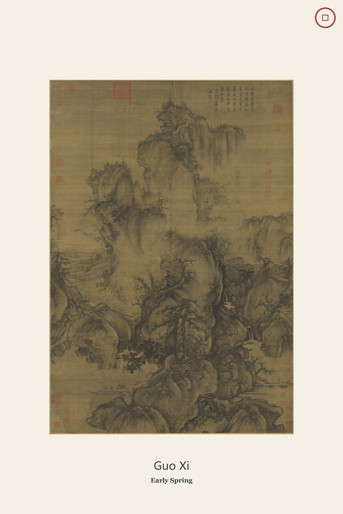北宋郭熙 早春図・高画質JPG 壁紙・ポスター用