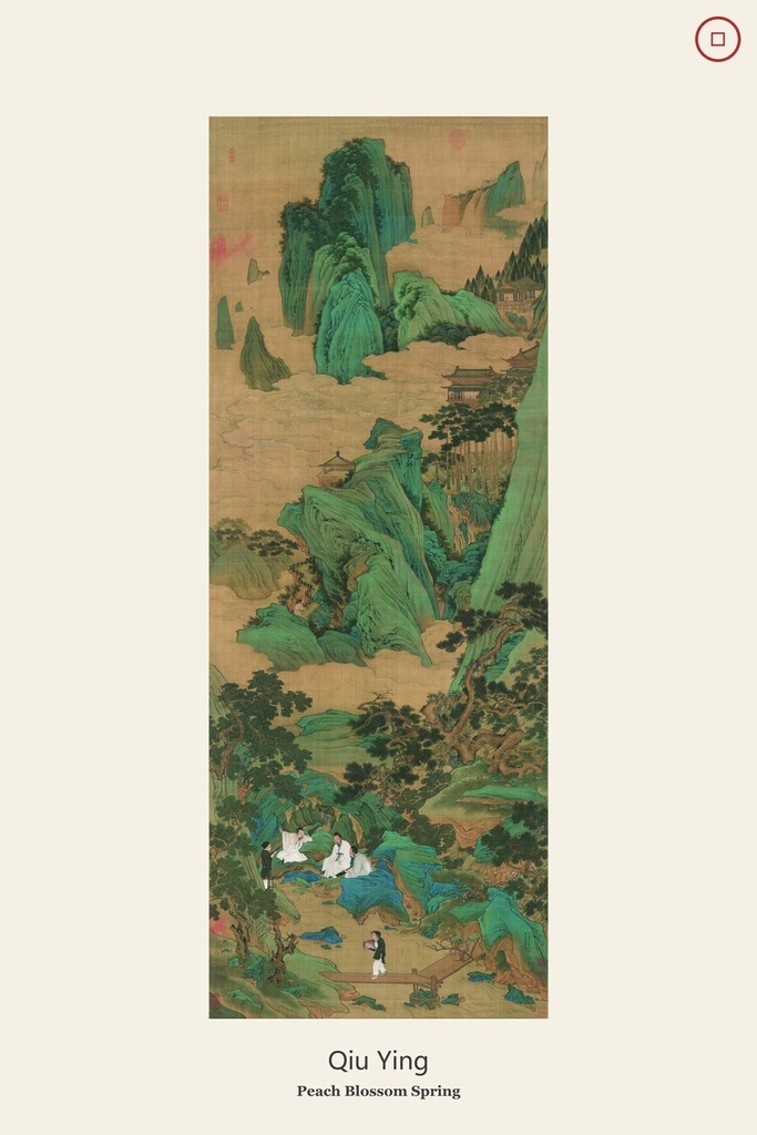 明仇英 桃源仙境図・高画質JPG 壁紙・ポスター用