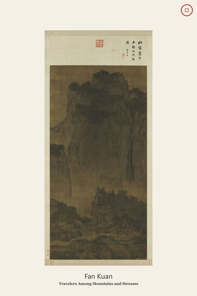 北宋范寬 谿山行旅図・高画質JPG 壁紙・ポスター用