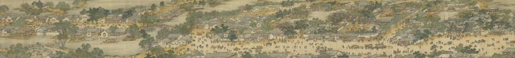 清院本 清明上河図・超高画質JPG