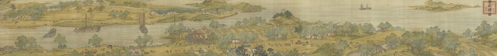 清院本 清明上河図・超高画質JPG