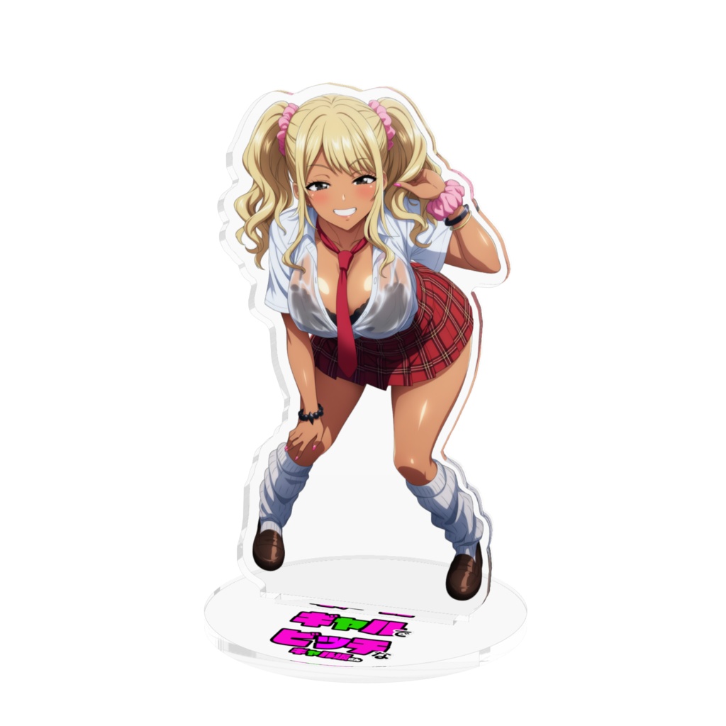 【ギャルでビッチなギャル坂さん 】ギャル坂さん　アクリルフィギュア