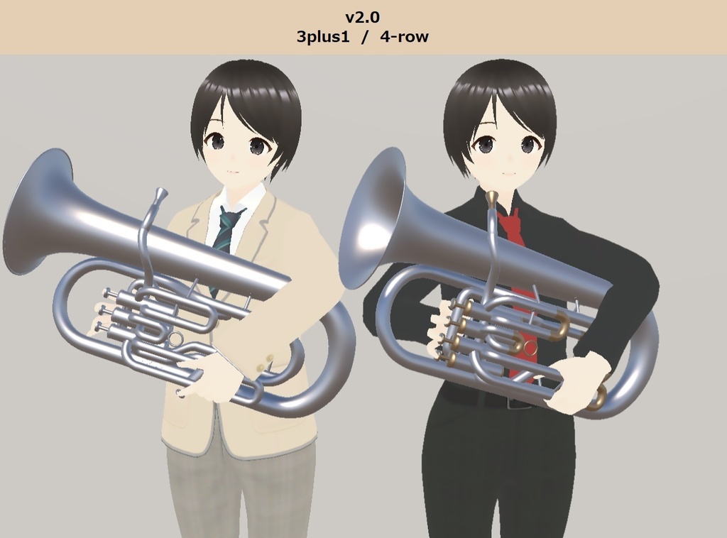 Performer VRoid with Euphonium