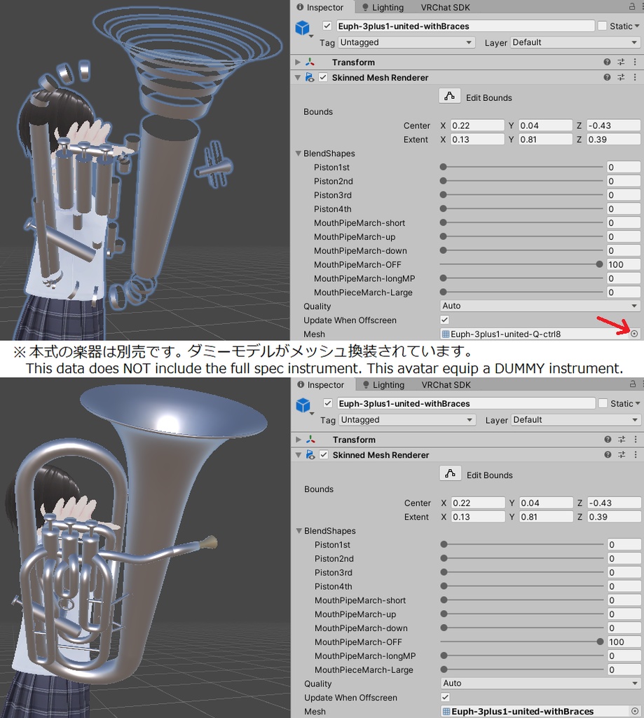 Performer VRoid with Euphonium