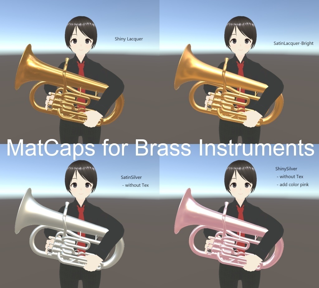 金管楽器想定MatCap集_MatCaps for Brass Instruments