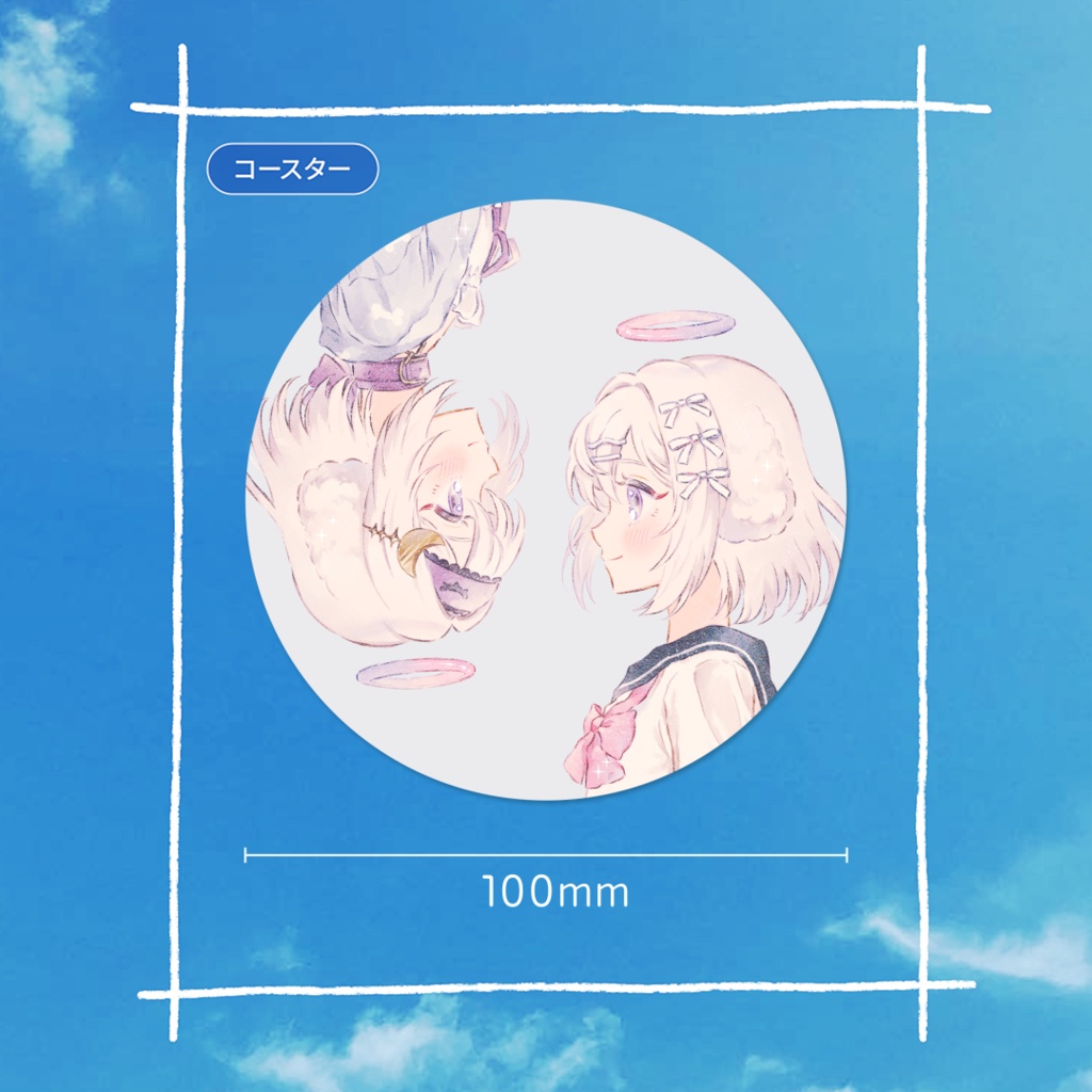鍵透すゆ2周年&オリジナル曲公開記念グッズ【受注生産】