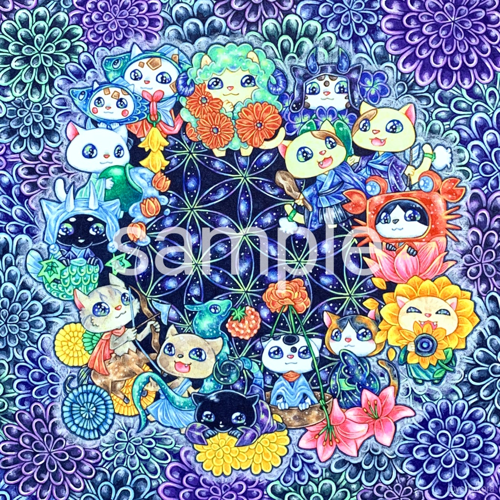 【原画販売済】フラワーオブライフとにゃん星座|高密度ボールペン画(デジタル版)|商用利用不可