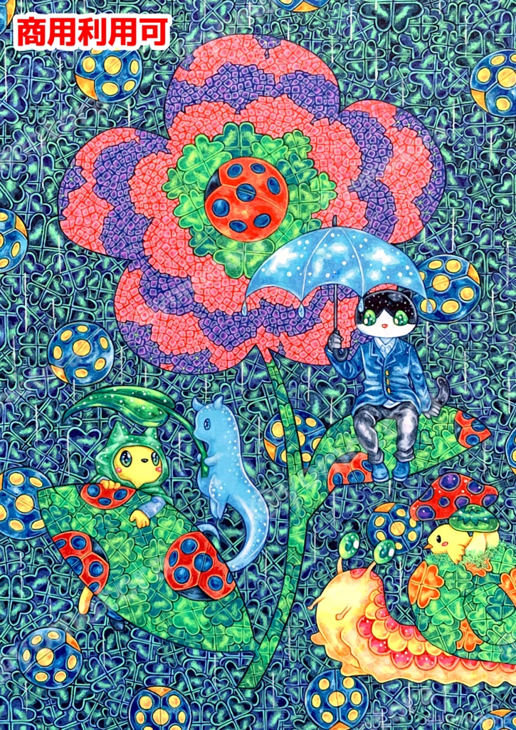 【デジタル版】雨と天道虫｜細密ボールペン画｜商用利用可能