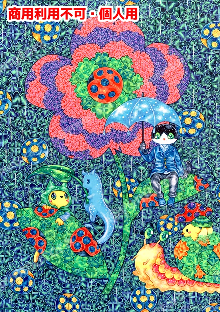 【デジタル版】雨と天道虫｜細密ボールペン画｜商用利用不可