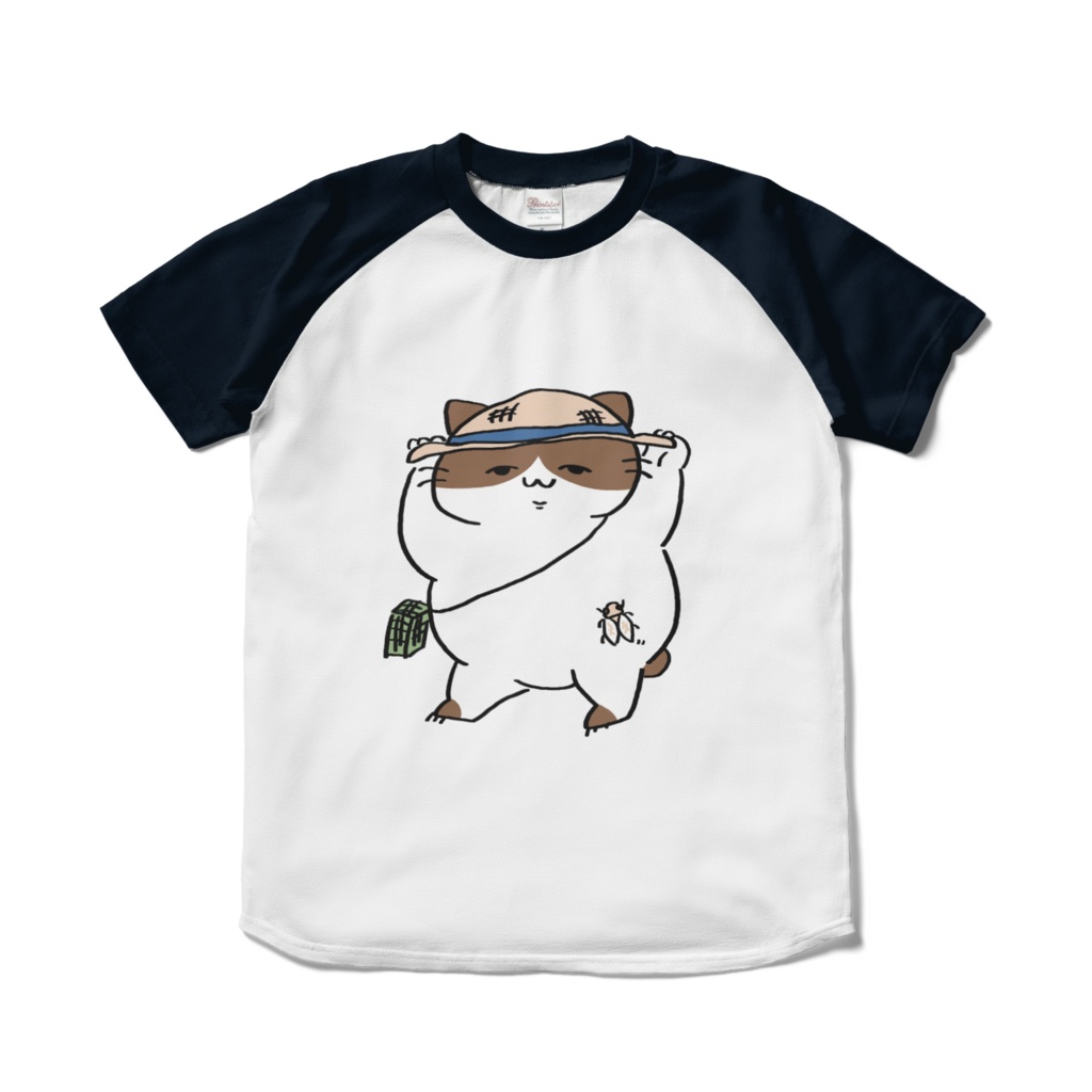 ゴルフちゃんが虫取りに行きました。