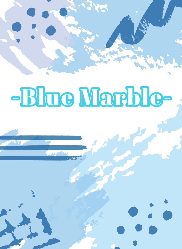 【青問】-Blue Marble-