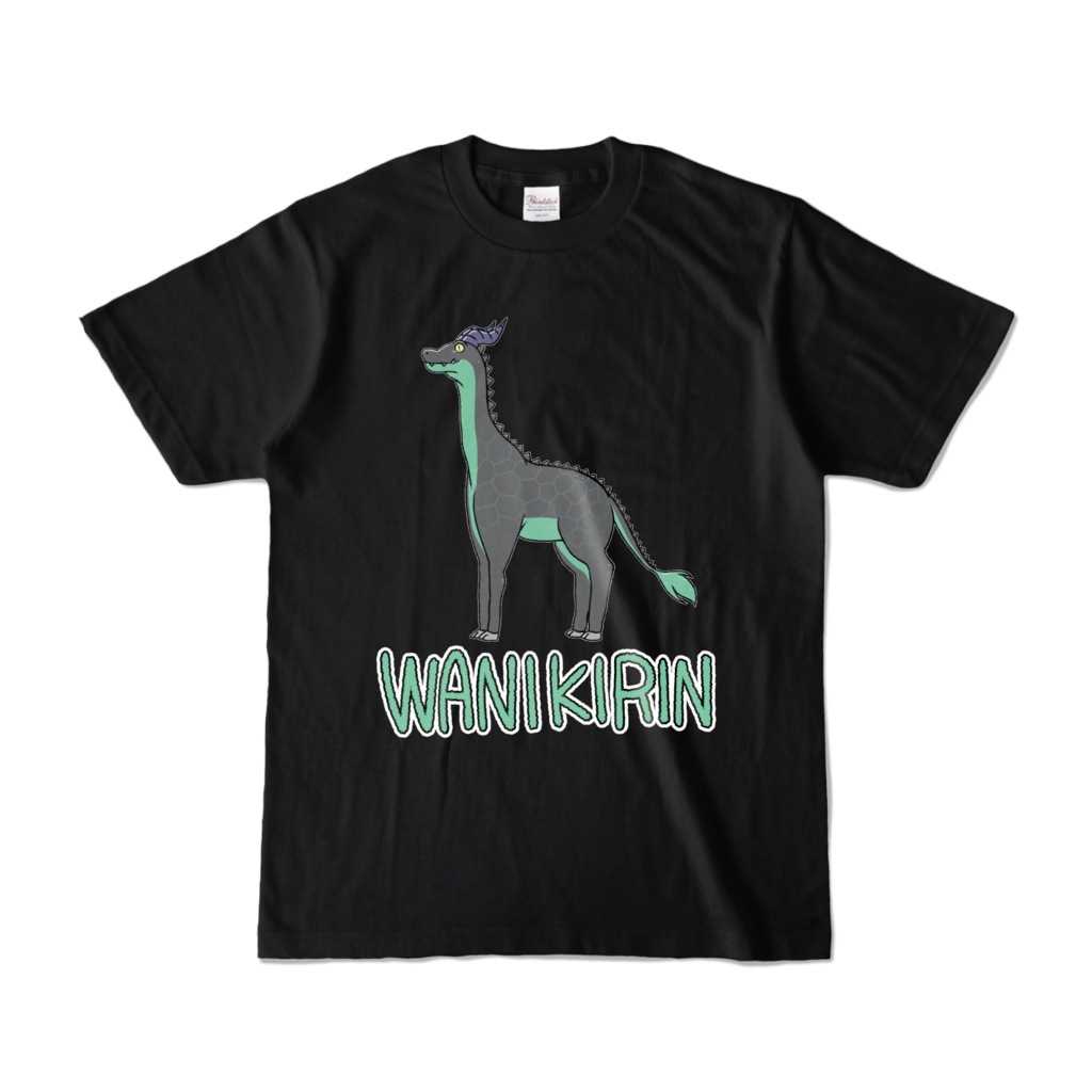 クロ鰐キメラクソTシリーズ