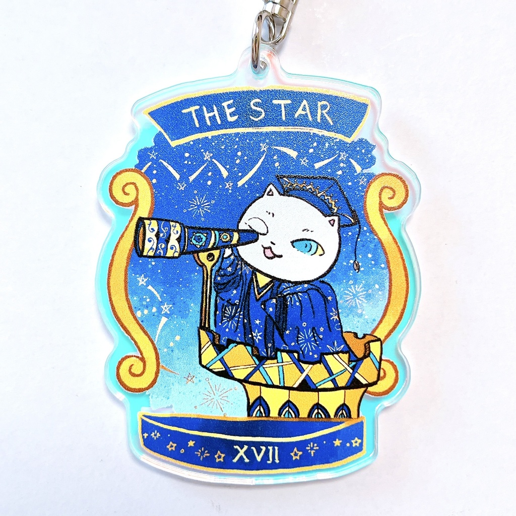 ねこタロットオーロラアクキー(全5種)