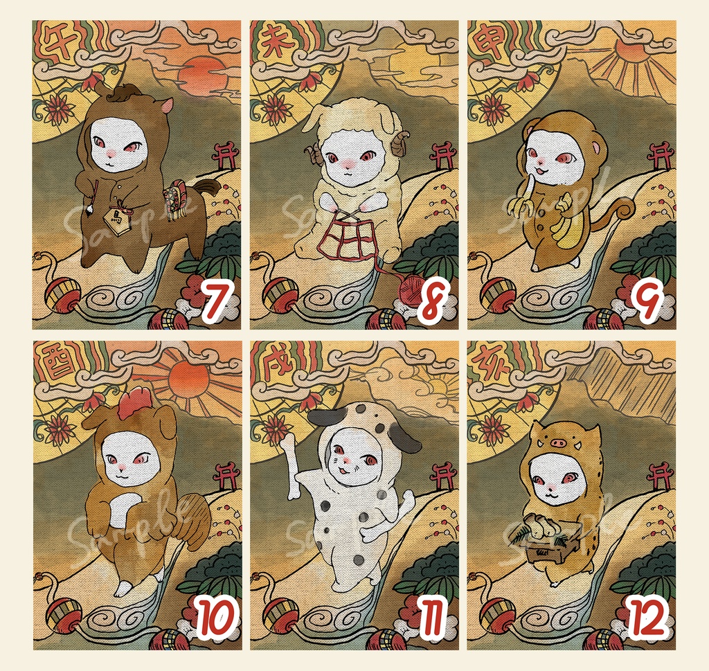 干支ポストカード(単品ver)(全12種)
