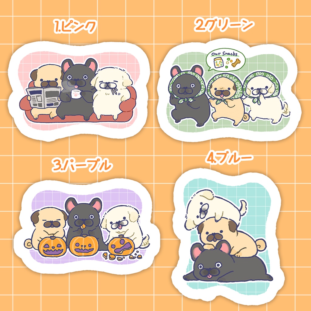 鼻ぺちゃステッカー(全4種)